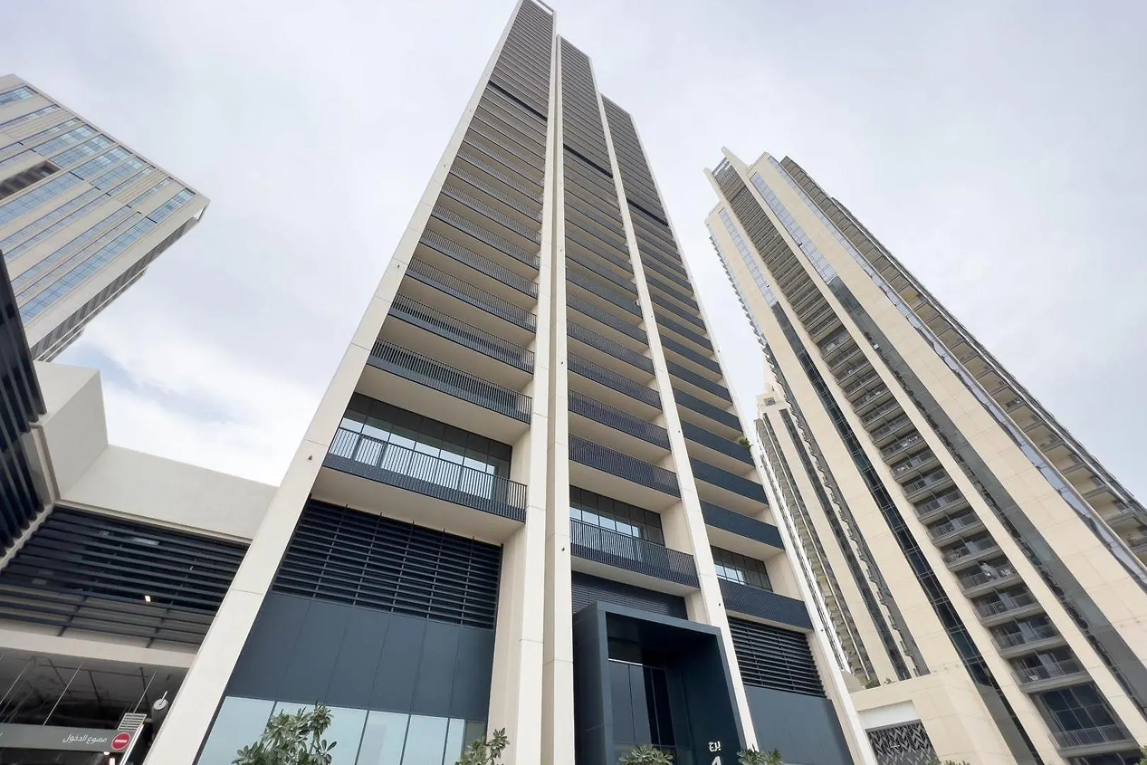 Apartment Guestready - A Prime Stay In Creek Harbour Dubai